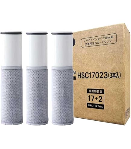 Amazon | [純正品] 翌日配達 ZSRJT173R21AC 浄水器カートリッジ（3本